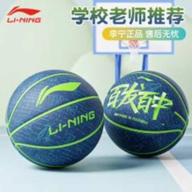阿森纳欧冠关键战前瞻解析